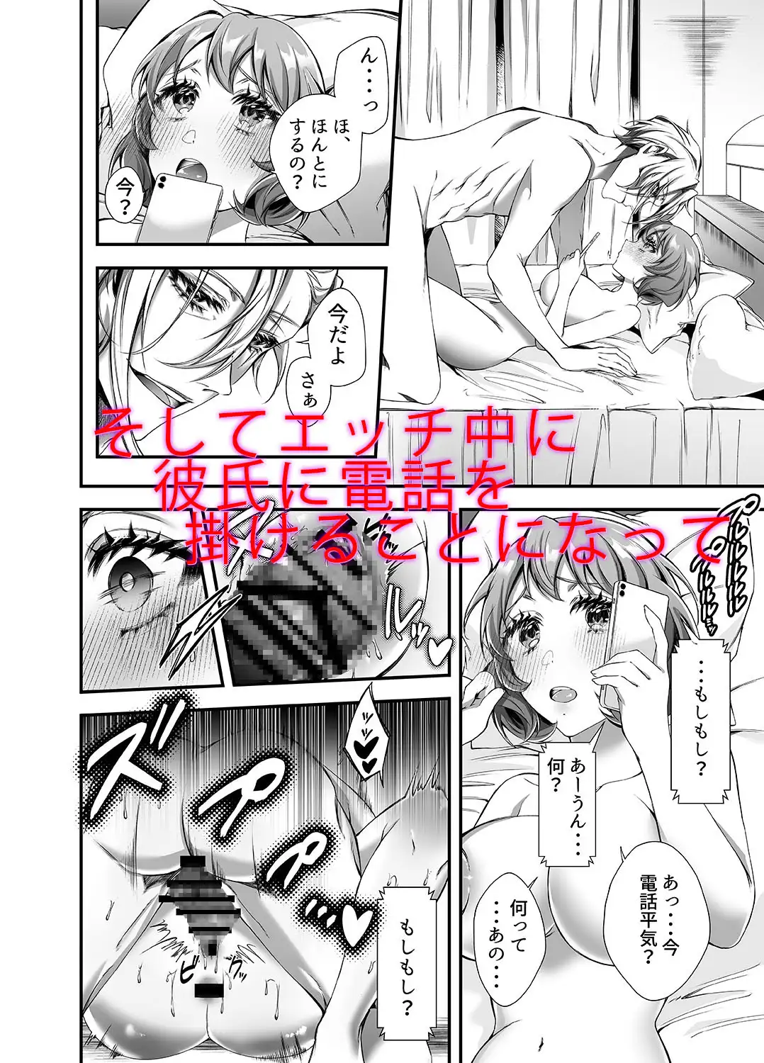 推しの暗殺者に溺愛されました漫画無料raw,hitomi,momongaどこの海賊版サイトで読める?