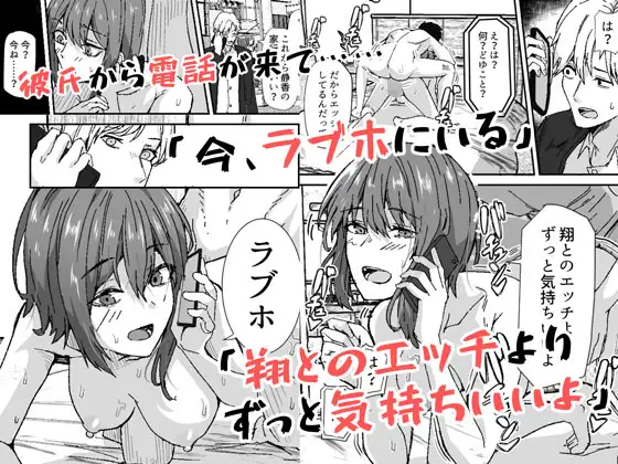 配達員の俺、配達先の美人JDと縁あってエッチできた件hitomi,raw,momonga,pdf無料漫画をdlできるサイトを徹底調査!