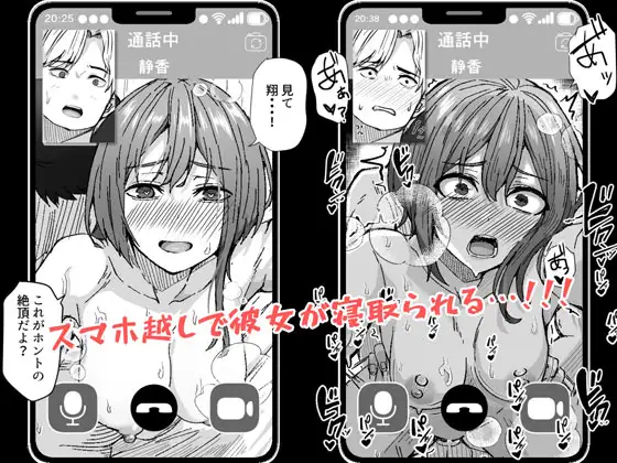 配達員の俺、配達先の美人JDと縁あってエッチできた件hitomi,raw,momonga,pdf無料漫画をdlできるサイトを徹底調査!