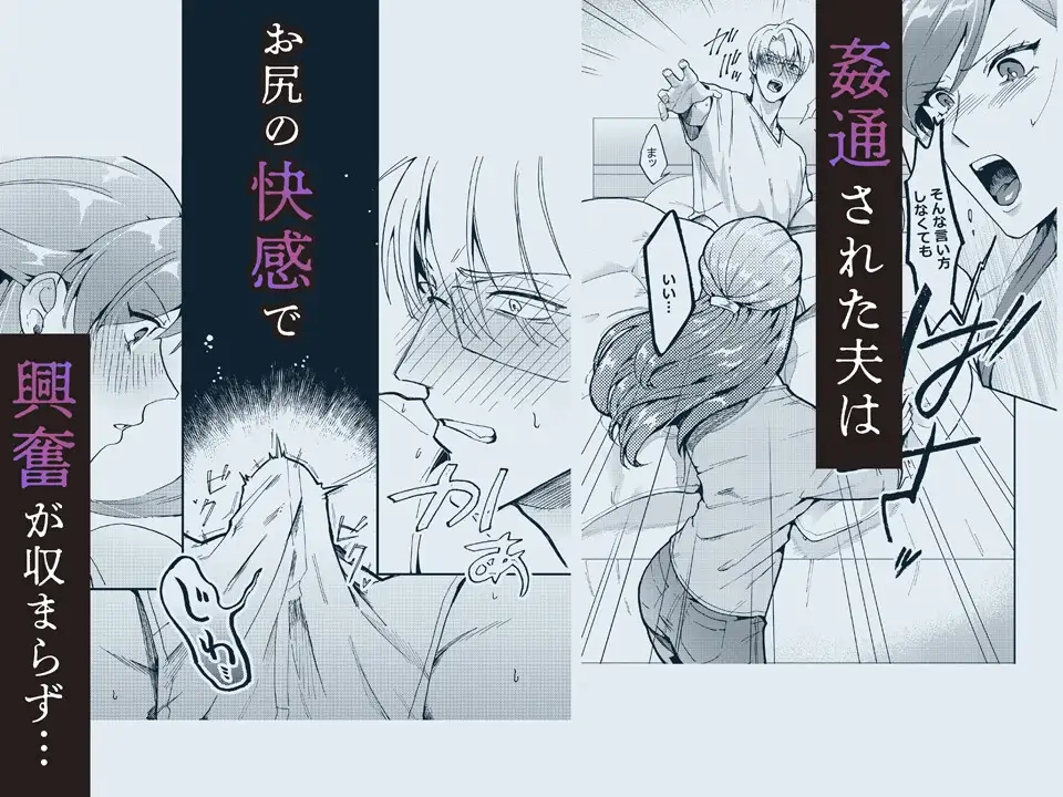おき嫁ックス⁈raw,hitomi,momonga,akumaどこの海賊版サイトで無料dlできる？