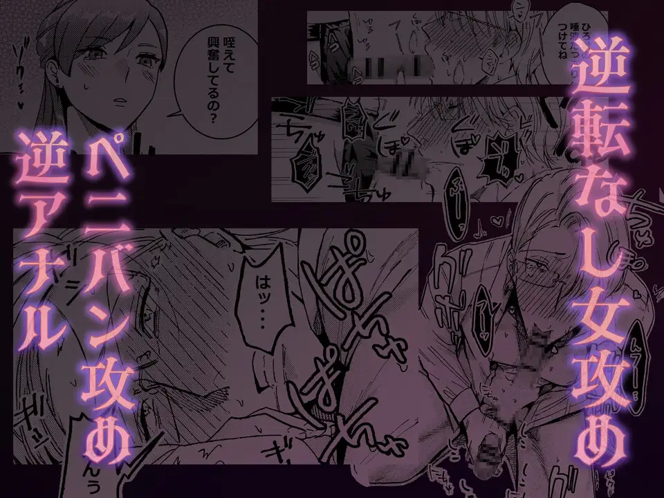 おき嫁ックス⁈raw,hitomi,momonga,akumaどこの海賊版サイトで無料dlできる？