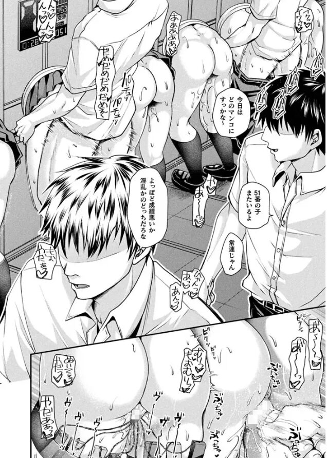 壁尻法案可決されましたhitomi,momonga,raw,PlaudNotePindf無料漫画を読める?
