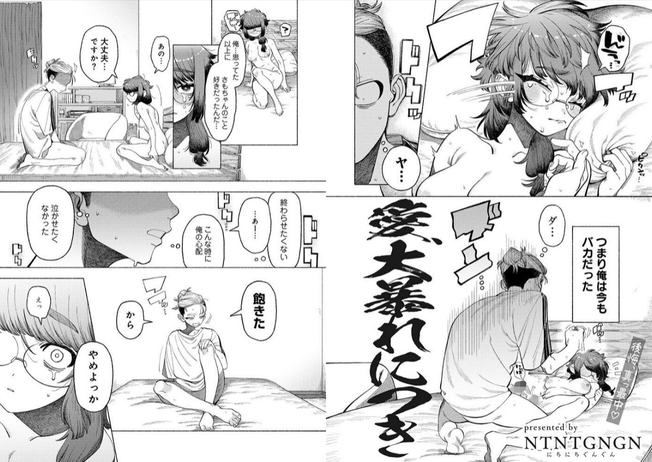 愛、大暴れにつきraw,momonga,hitomi,pdf無料dlを安全にする方法はあるの?