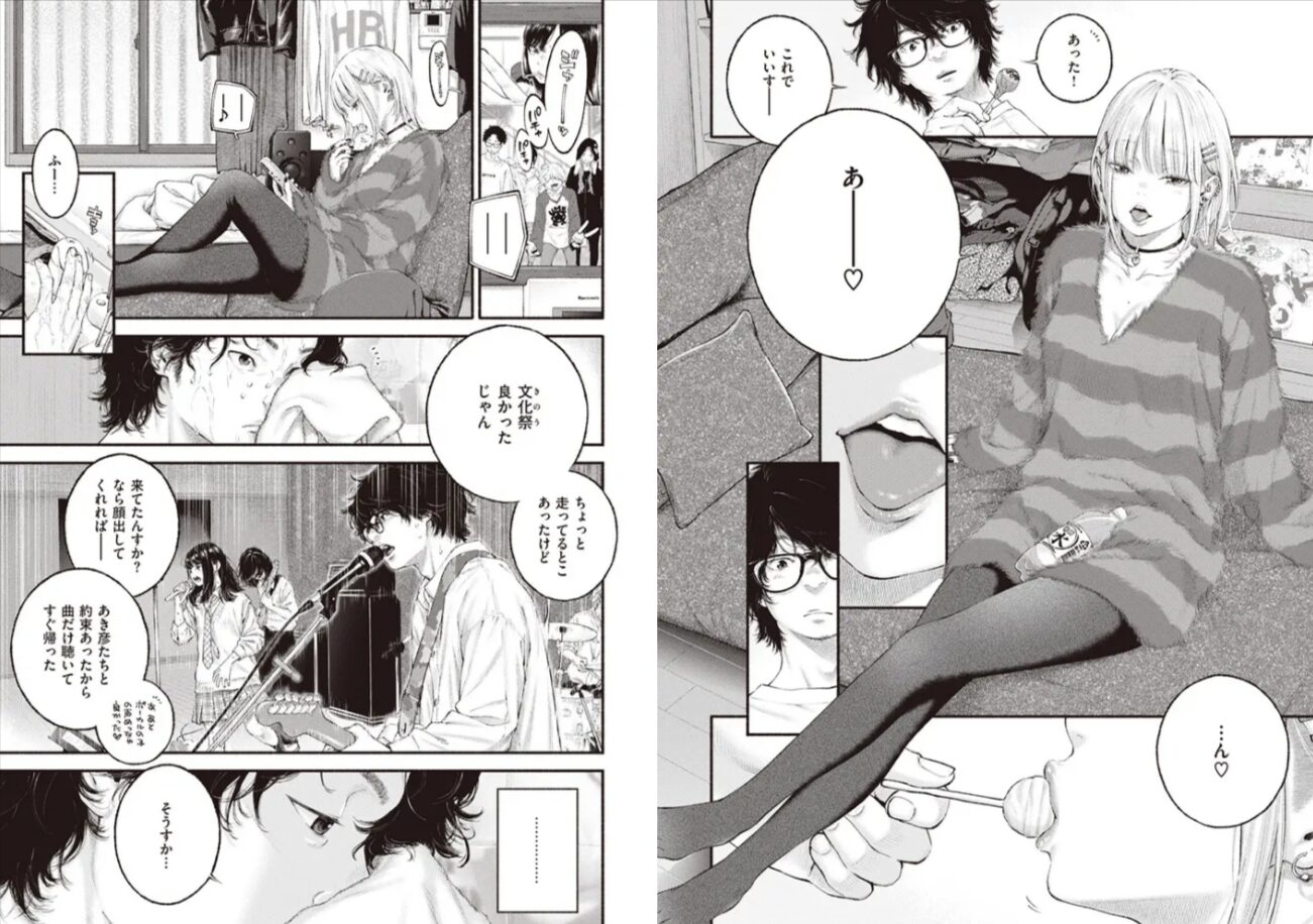 寄り道きいエロ漫画momonga,hitomi,raw今すぐ読めるのはどこ?
