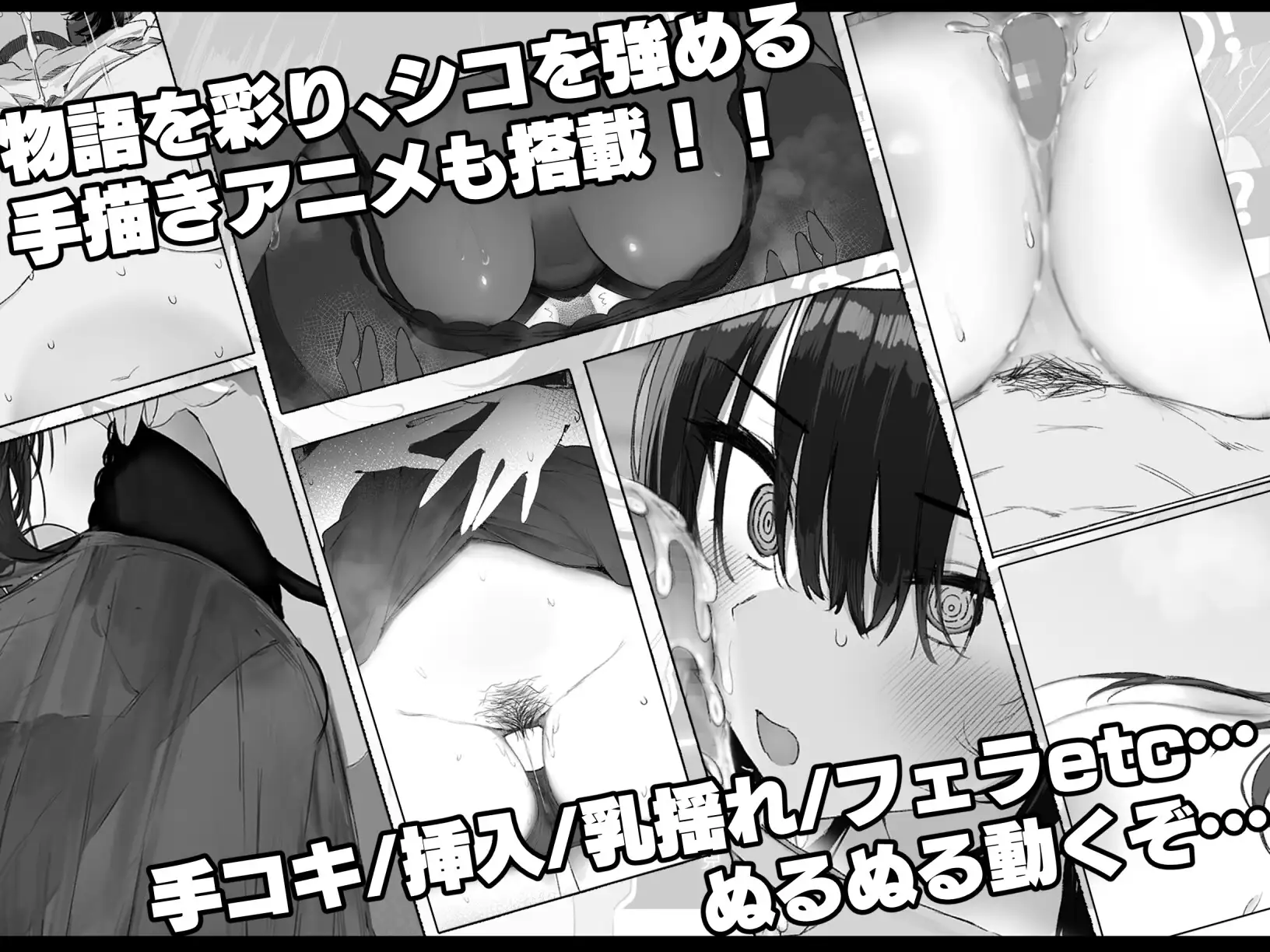 セヴンデイズ 見知らぬJKと密室生活hitomi,momonga,pdf,raw無料漫画を読む方法は?