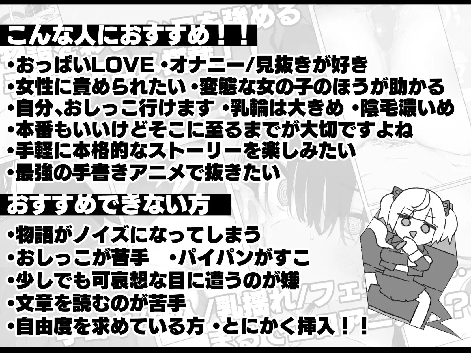 セヴンデイズ 見知らぬJKと密室生活hitomi,momonga,pdf,raw無料漫画を読む方法は?