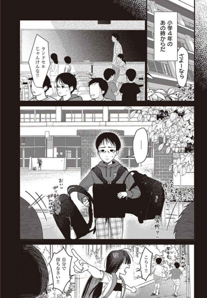raw,momonga,hitomi僕のほうが先に好きだったので、絶頂スイッチで寝取り返す