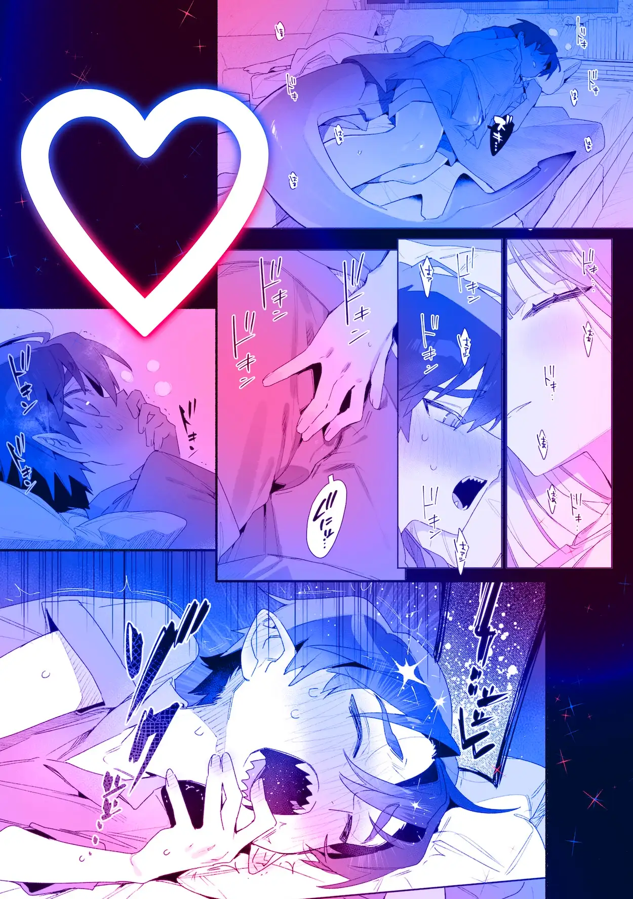 ♂が受け。ワニちゃん×サメくんhitomi,momonga,raw,wnacgエロ漫画どこで読める?