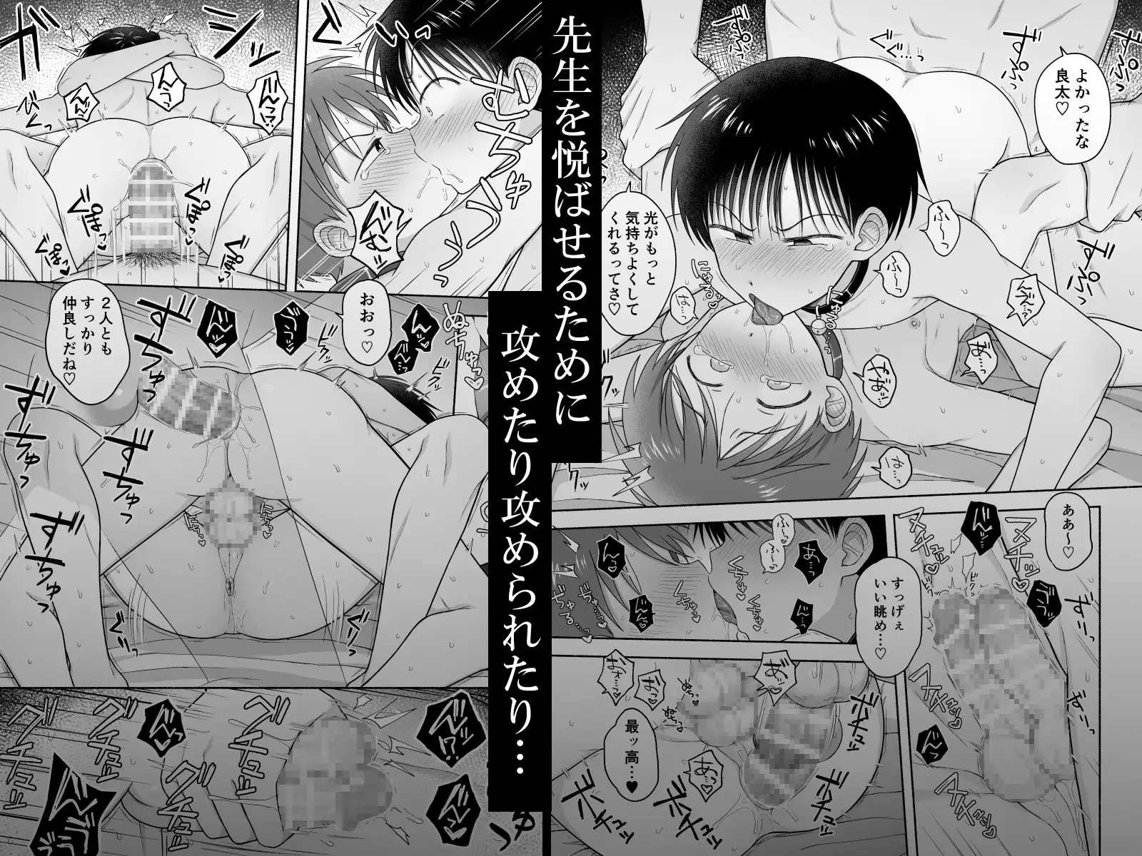 シュラバトロイリズムhitomi,wnacg,momonga無料でdlして大丈夫?