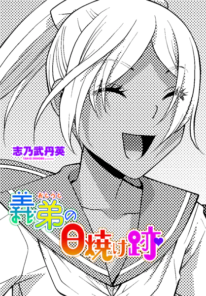 『』hitomi、wnacg、momonga、nyaa、漫画play、akuma.moe、無料エロ漫画、raw、rar、pdf、zip、無料dl