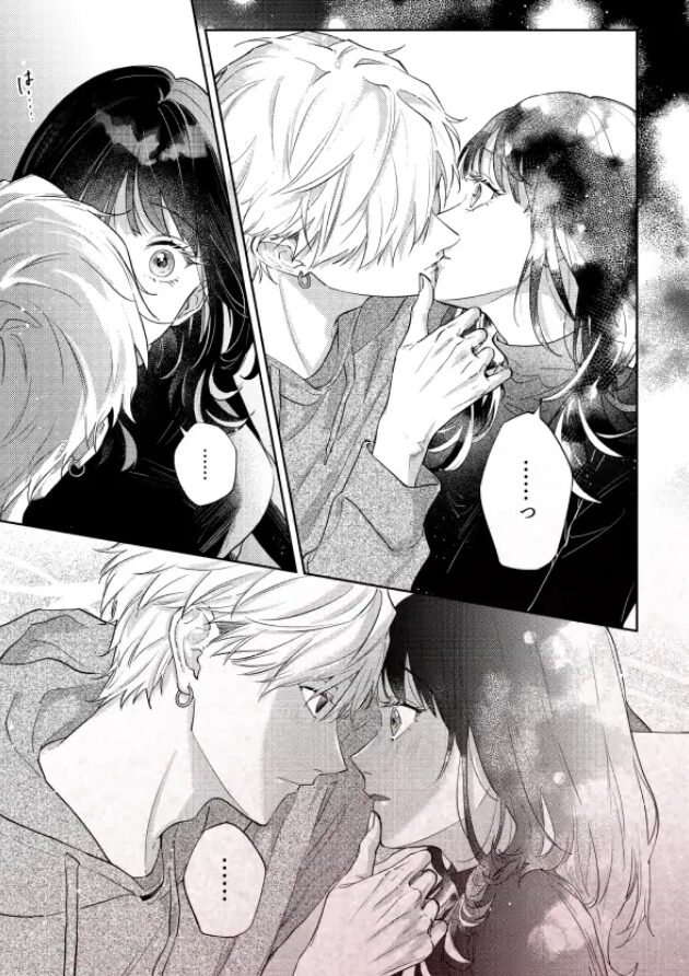 このままじゃ私たち、親友らしくいられないwnacg,momonga,hitomi,raw,zip無料エロ漫画を読む方法はある？
