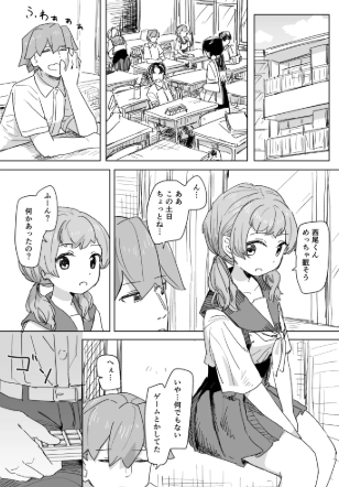 【多機能】人間操作リモコン新発売wnacg,hitomi,momonga,raw,zip無料で読む方法を調べてみた！