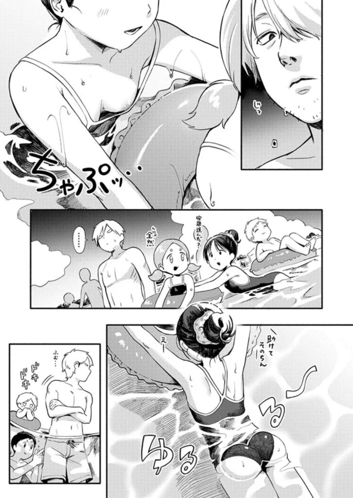 あんのみけ(水あそび)momonga,hitomi,wnacg,raw,pdf,nyaa無料エロ漫画