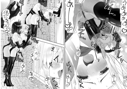 くのいちん肆momonga,hitomi,raw,wnacg,rar無料エロ漫画を読む方法とネタバレを調査してみた!