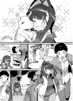魔法少女はおじさんを手に入れる―後編―wnacg,momonga,hitomi,rar,pdf,zip無料エロ漫画読める?