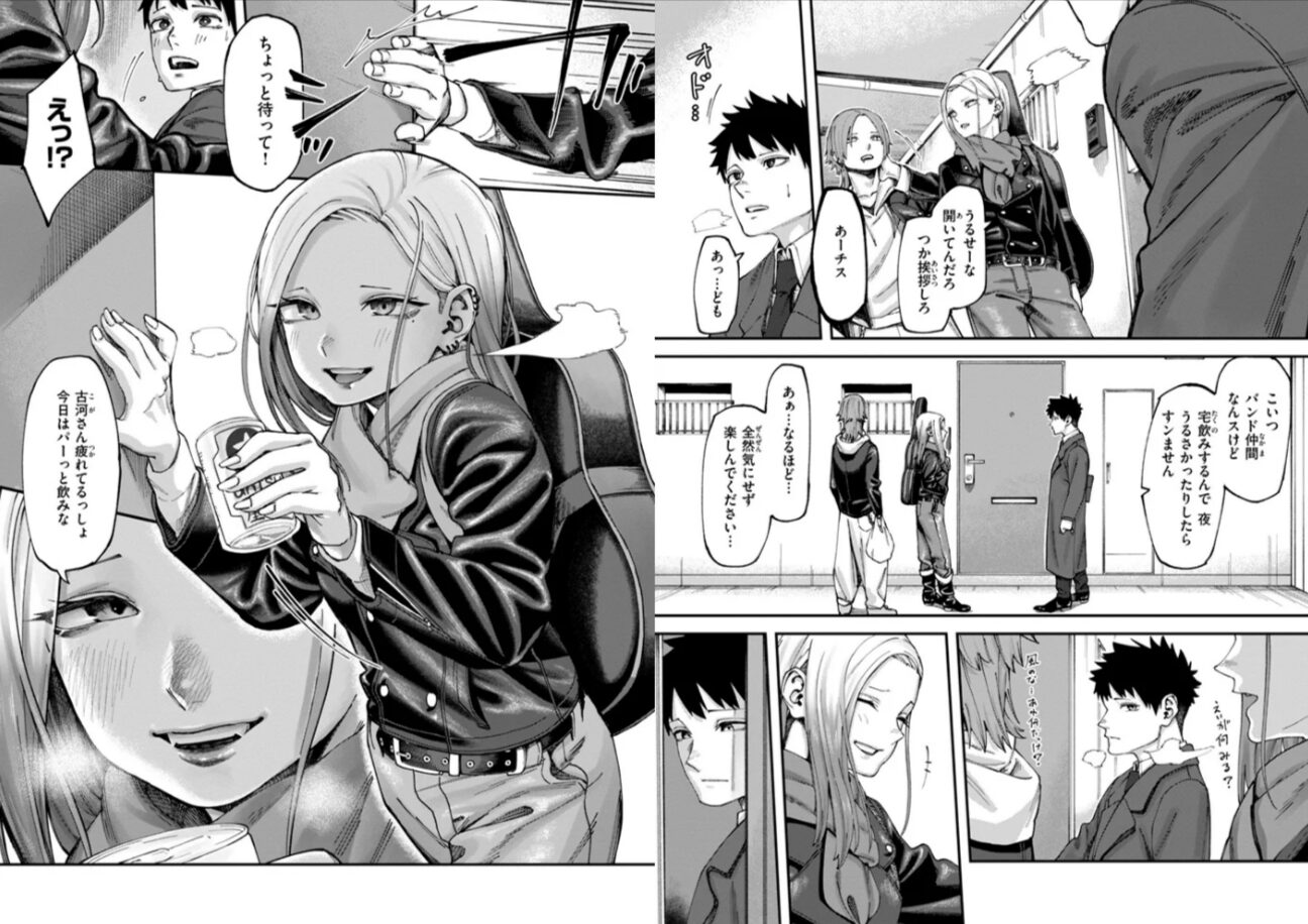 あうとろーhitomi,モモンガッ,rawエロ漫画untsukuどこで読める?
