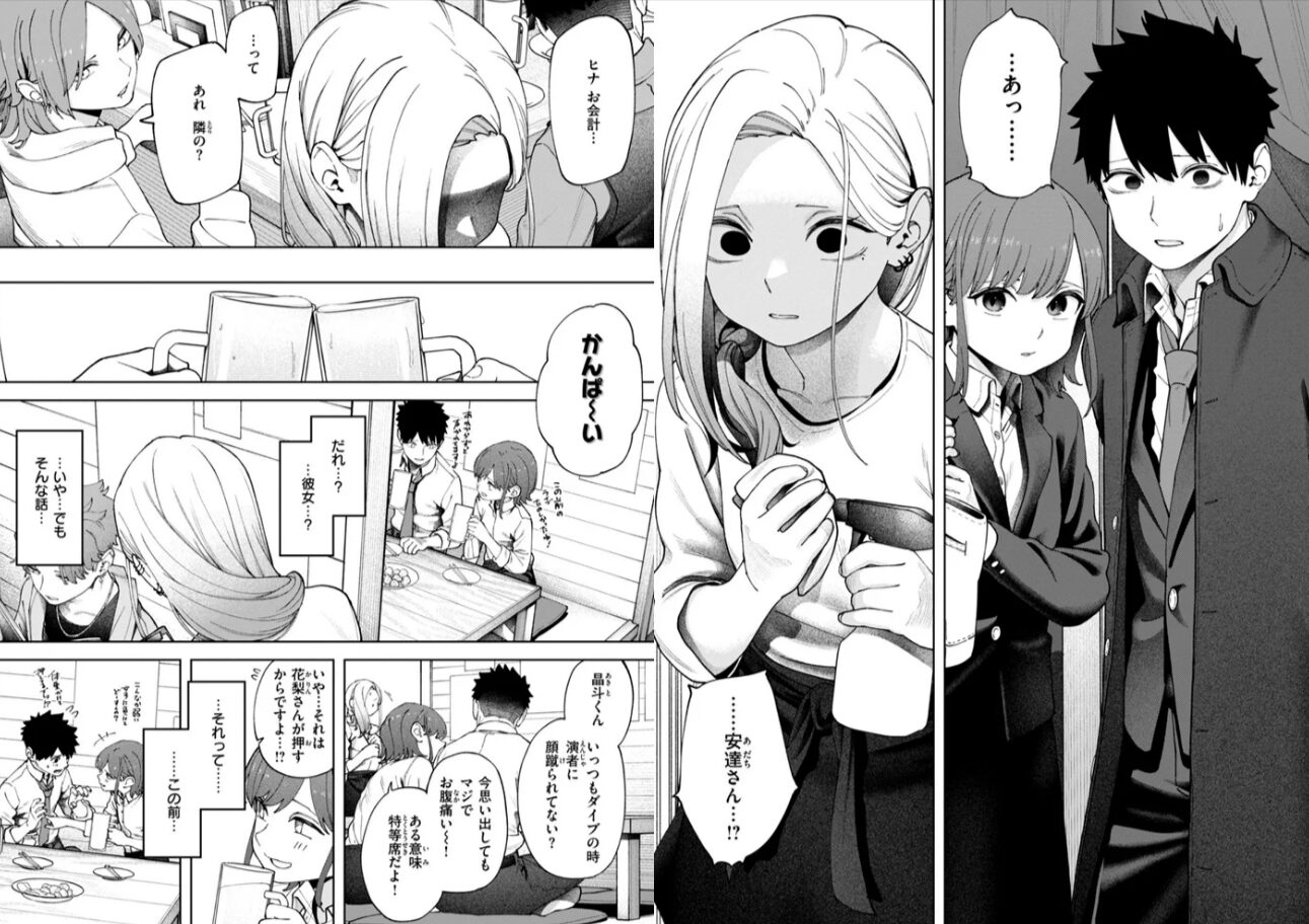あうとろーhitomi,モモンガッ,rawエロ漫画untsukuどこで読める?