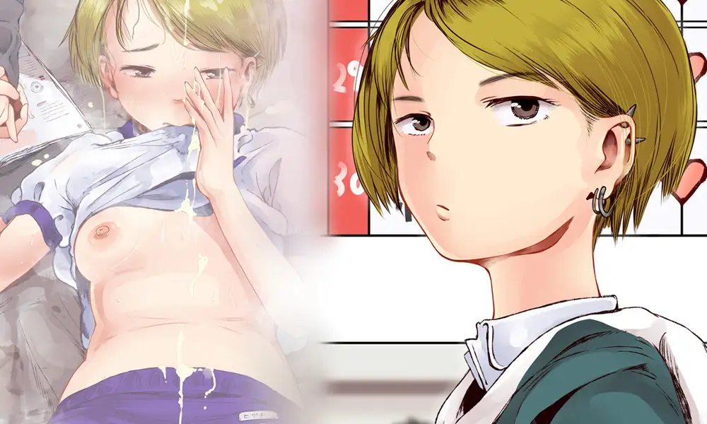 身体測定の結果で性教育する学校hitomi,momonga,raw安全にdlする方法は？